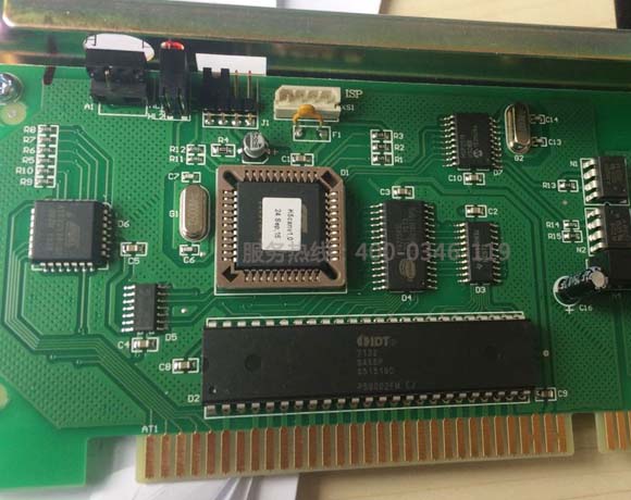 防威FW5001防火門監控器(壁掛式)回路故障是怎么回事？