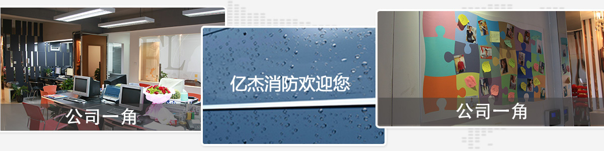 展臺設(shè)計(jì)